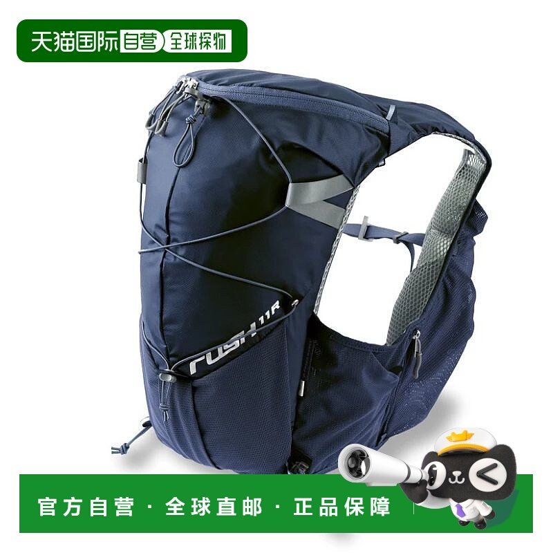 日本直邮Paagoworks背包Rush 11R ALB RUSH11R 登山越野跑背包户