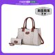 Bag collectionDavina Leather mia Tote Vegan Women’s with