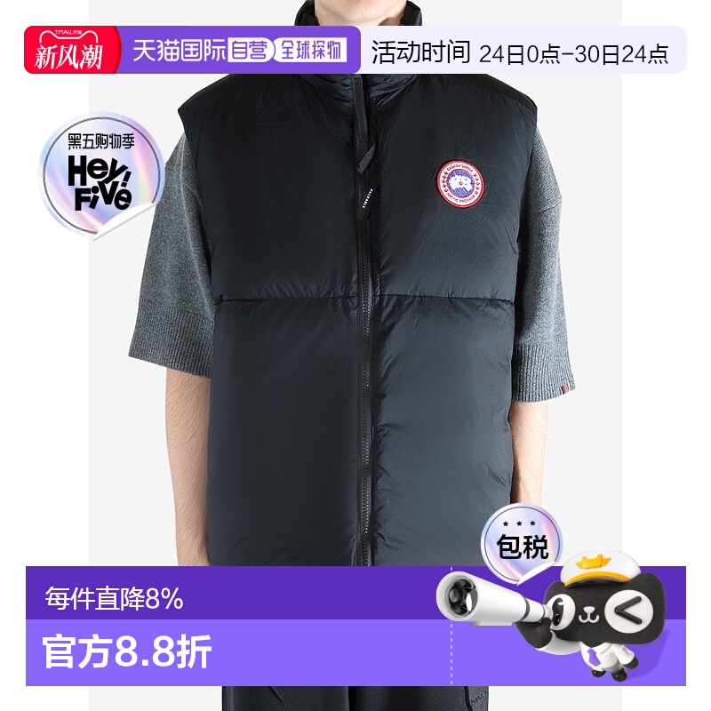 【自营】海外直邮CANADA GOOSE加拿大鹅 Lodge男士羽绒马甲羽绒服