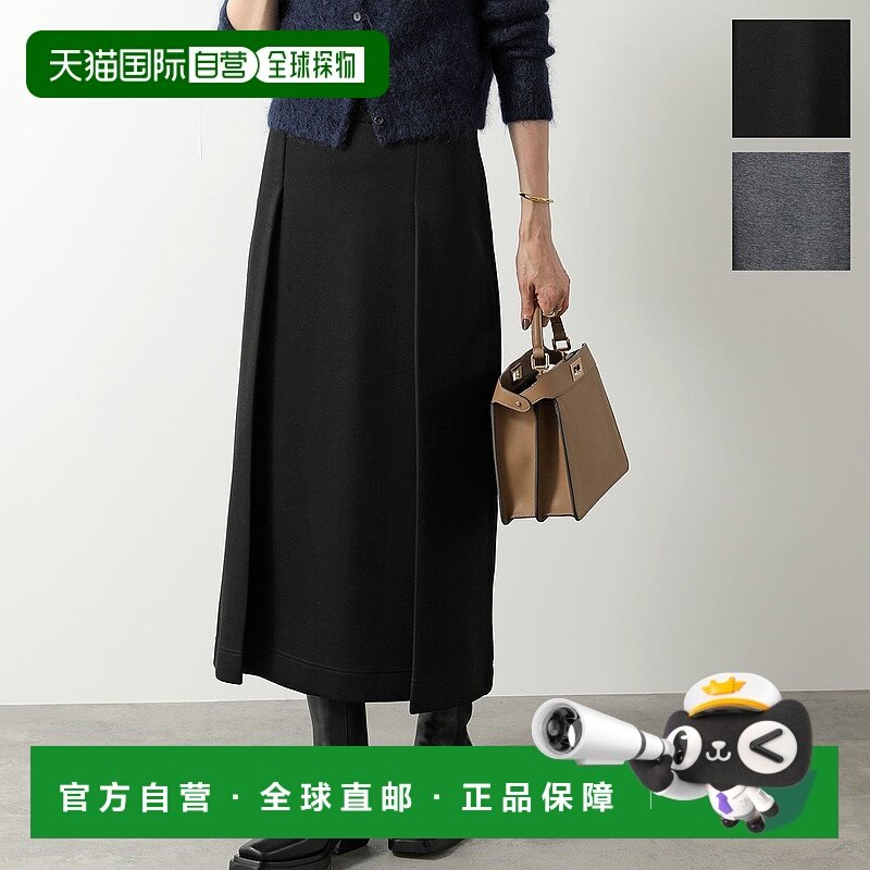 日本直邮MAX MARA MM NETTO 长裙女士褶皱弹力紧身彩色