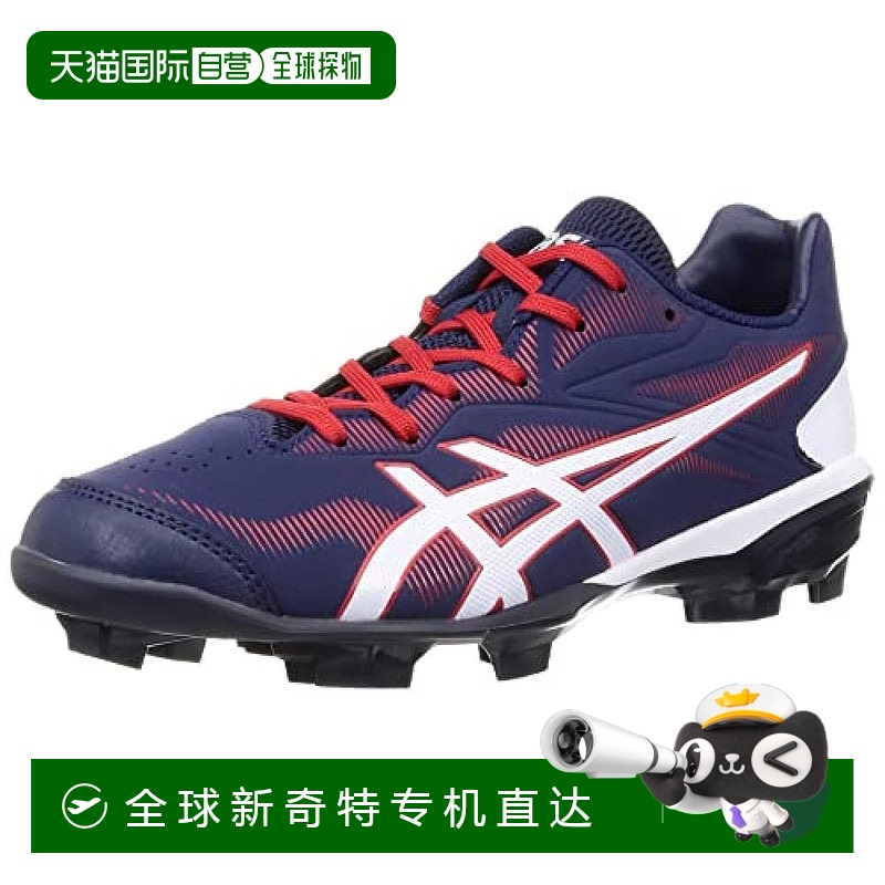 【日本直邮】ASICS棒球钉鞋STAR SHINE3 男女410(深蓝X白)26.0cm