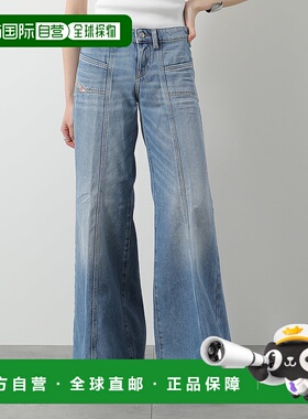 日本直邮DIESEL 女士 D-AKII 牛仔裤尺码 A128080CLBA喇叭裤棉质
