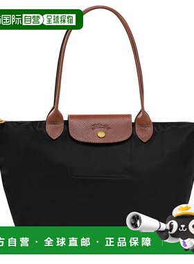 香港直邮LONGCHAMP珑骧Le Pliage Original 28女款手提饺子包长柄