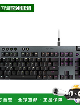 【日本直邮】罗技G 电竞游戏电脑用键盘 有线 G915X-TCBK茶轴 黑