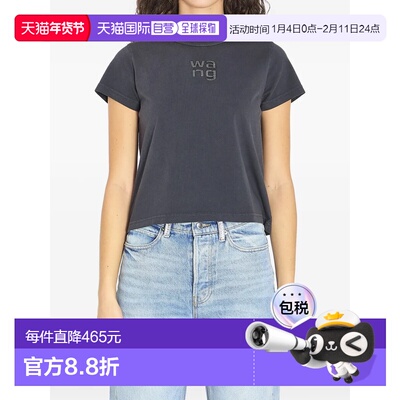 美国直邮ALEXANDER WANG - Women Hotfix Logo Shrunken Tee