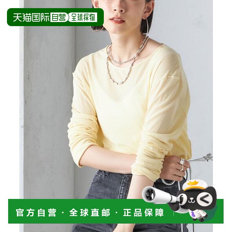 1h可退 日本直邮SHIPS WOMEN  可手洗 透明弹力圆领套头衫 24秋冬