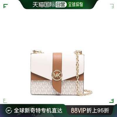 香港直邮潮奢 Michael Kors 迈克高仕 女士 MMK Bags.. White 斜