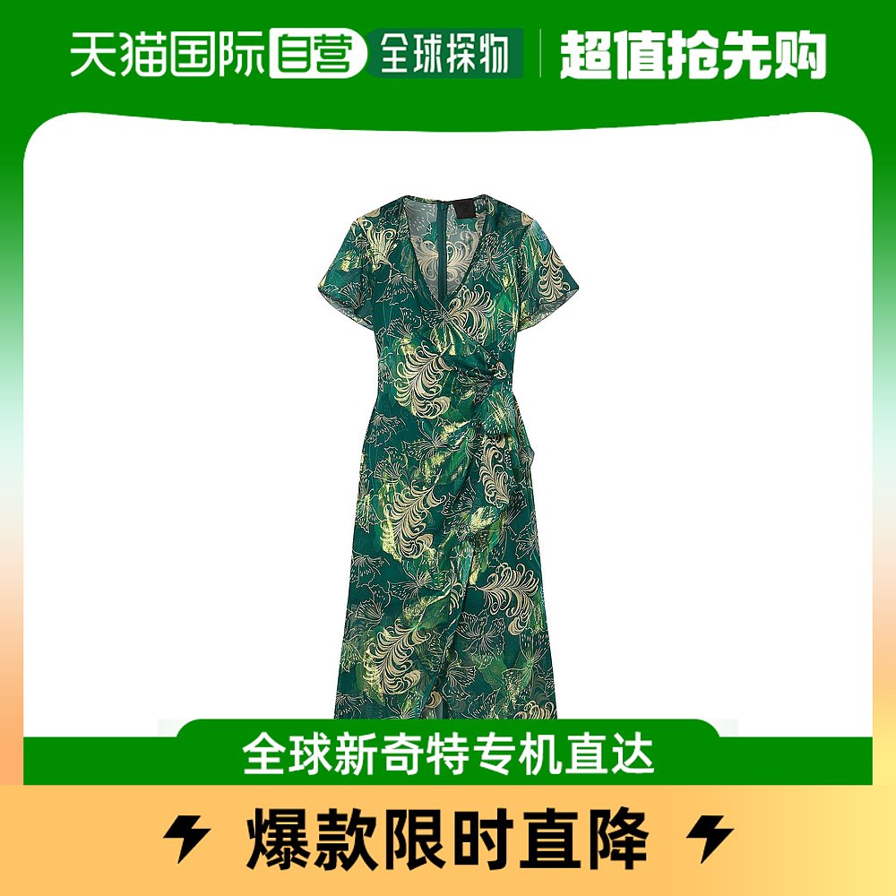 香港直邮潮奢 Anna Sui 女士中长连衣裙 女装/女士精品 连衣裙 原图主图