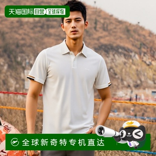 徽标polo衫 雨果 男士 50467113短袖 香港直邮潮奢 1h可退 HUGO