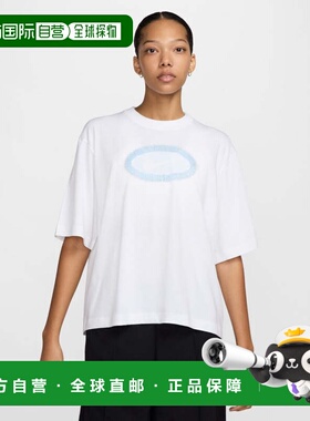 日本直邮Nike 女士NSW HYPER FEMME半袖T恤 [HJ3298 100] 白色 女