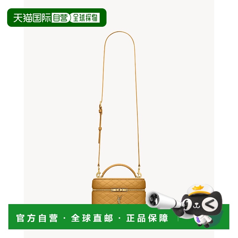 欧洲直邮YSL (2025新品) GABY小羊皮化妆包圣罗兰