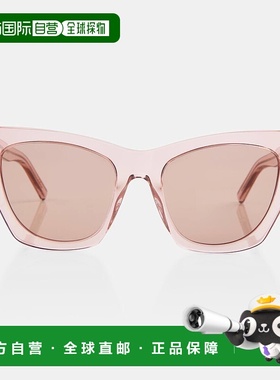 香港直邮Saint Laurent 圣罗兰 女士 Kate 猫眼太阳眼镜