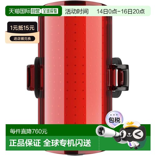 【日本直邮】KNOG COBBER REFLEX 自行车尾灯 330°可视 防水