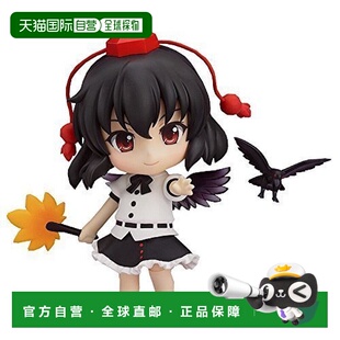 日本直邮good smile company粘土人东方Project射命丸文