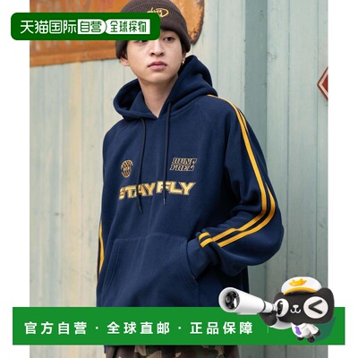 日本直邮WEGO 男装 加厚连帽衫 线条印花宽松休闲外套 WE25WN12M0