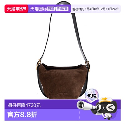 欧洲直邮zadig & voltaire 女士 单肩包斜挎包手提包腋下包