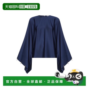 背心吊带 女士 欧洲直邮stella mccartney