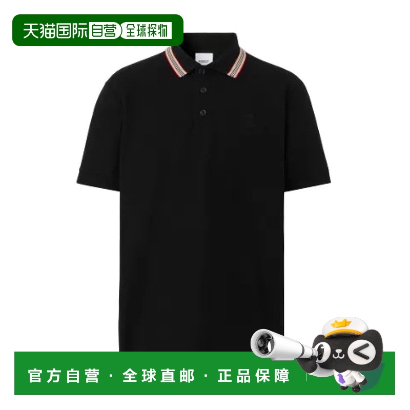 自营BURBERRY/博柏利 男士黑色棉质条纹衣领休闲短袖POLO