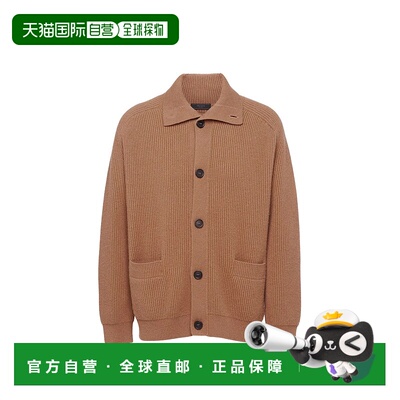香港直邮PRADA 男士夹克 UMG318SOOO14G5F0040BROWN AW2024