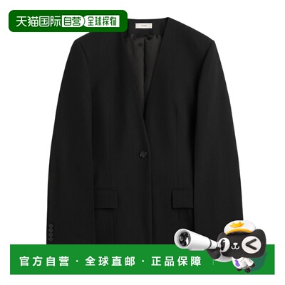 1h可退 香港直邮Toteme 羊毛长袖西装外套 261WRZ0064FB0551