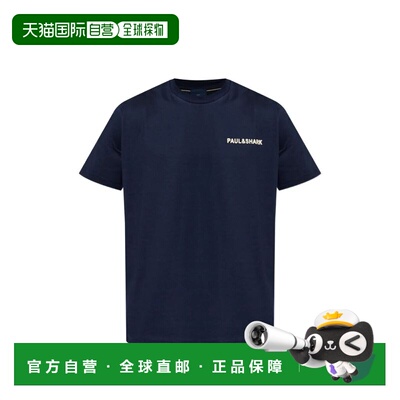 1h可退 香港直邮潮奢 Paul & Shark 保罗与鲨鱼 男士 徽标全棉T恤