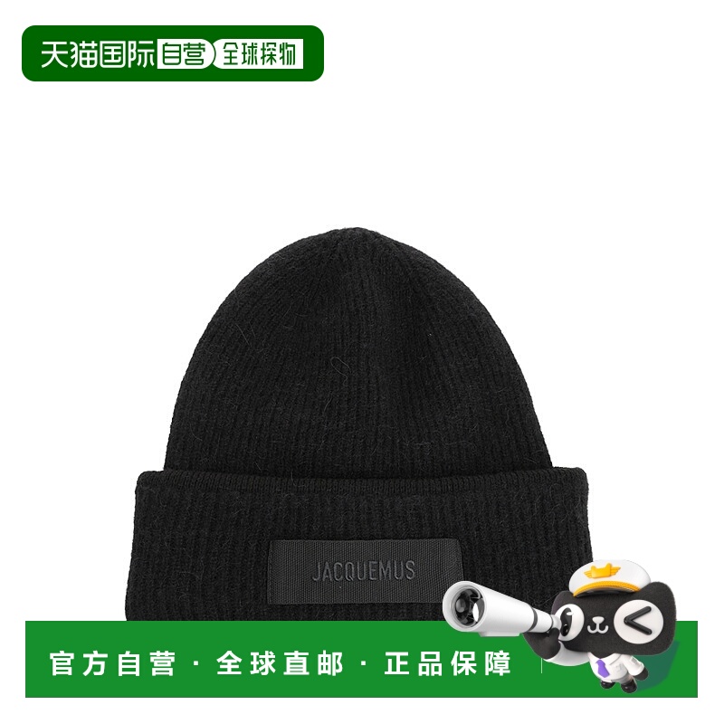 1h可退 香港直邮JACQUEMUS 女士帽子 24HACU00666AK00227990 AW20