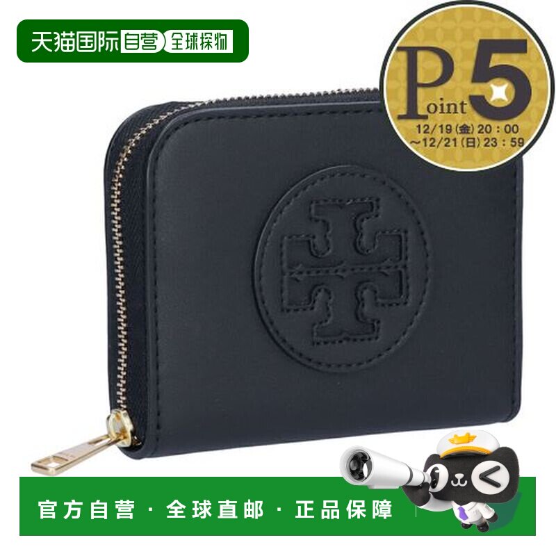 日本直邮TORY BURCH 折叠钱包 零钱包 卡片夹 ELLA BIO 小号拉链