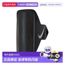户外运动健身器材 其他跑步配件新款 日本直邮NIKE 耐克精益臂章