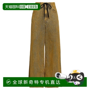 Maison 女士 香港直邮潮奢 MM6 1h可退 马吉拉 Margiela Mm6 马丁