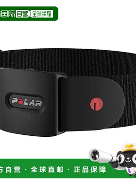 香港直邮POLAR Verity Sense 心率传感器 中性