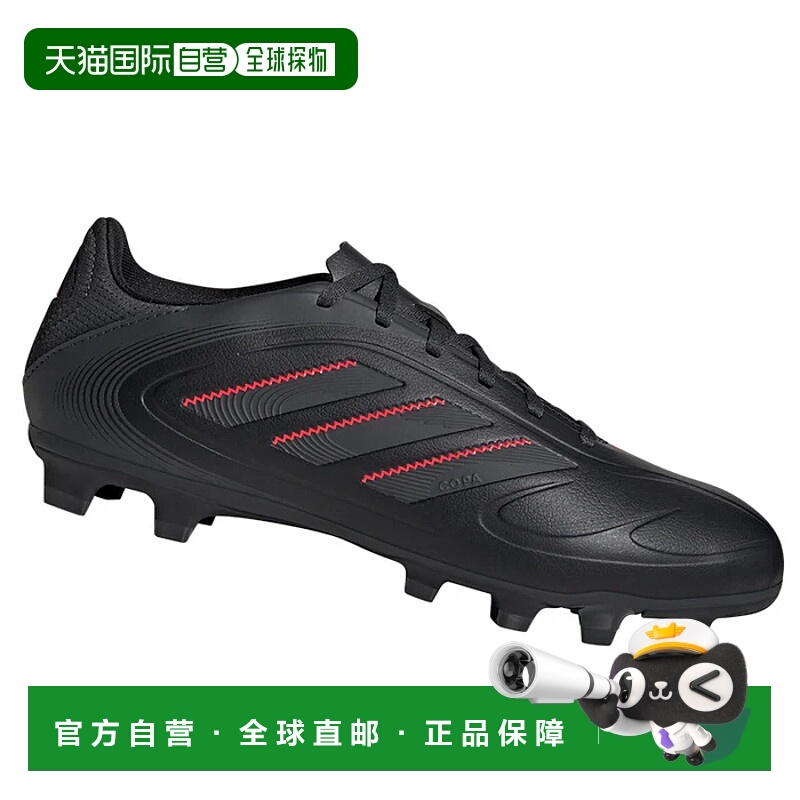 香港直邮ADIDAS 男士足球鞋 IE1176NERO CO 黑色 SCARPE UOMO COP