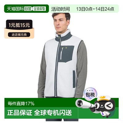 欧洲直邮KARPOS Gilet Moiazza Retrò运动背心