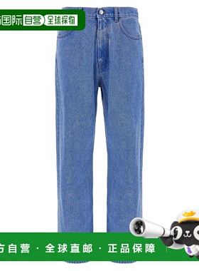 1h可退 香港直邮MARNI 男士牛仔裤 PUJU0021A2USCW91BDB44 SS2025