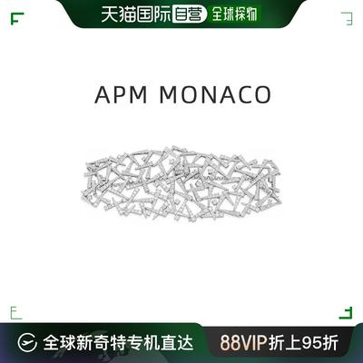 香港直邮apm monaco 通用 手镯银色首饰饰品