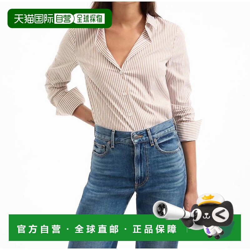 自营veronica beardAmelia Button Down Shirt In Acorn White -