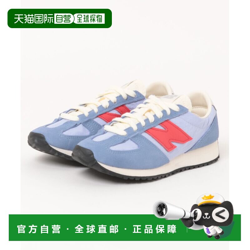 日本直邮New Balance 男士 复古低帮运动鞋U471蓝色红色配色 7083