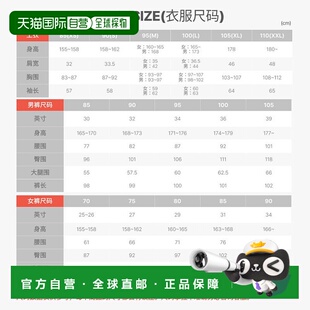 韩国直邮LACOSTE (女装）25FW 米色电缆线开襟羊毛衫 AF789E-55N