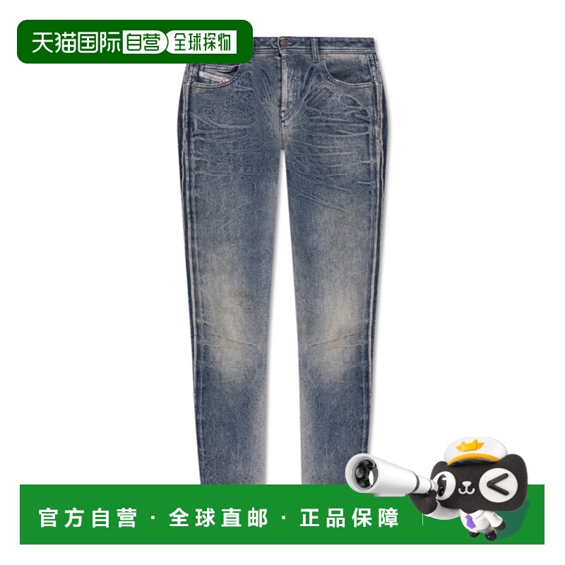 1h可退 香港直邮DIESEL 女士牛仔裤 A18982007BG01 SS2025 灰色