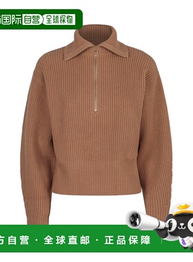 1h可退 香港直邮MaxMara 麦斯玛拉 女士 NADAR 羊毛羊绒毛衣 NADA