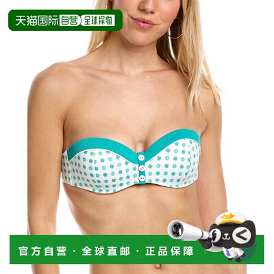 自营Paolita Alexandria Eden 抹胸式比基尼上衣 - 绿色 美国奥莱