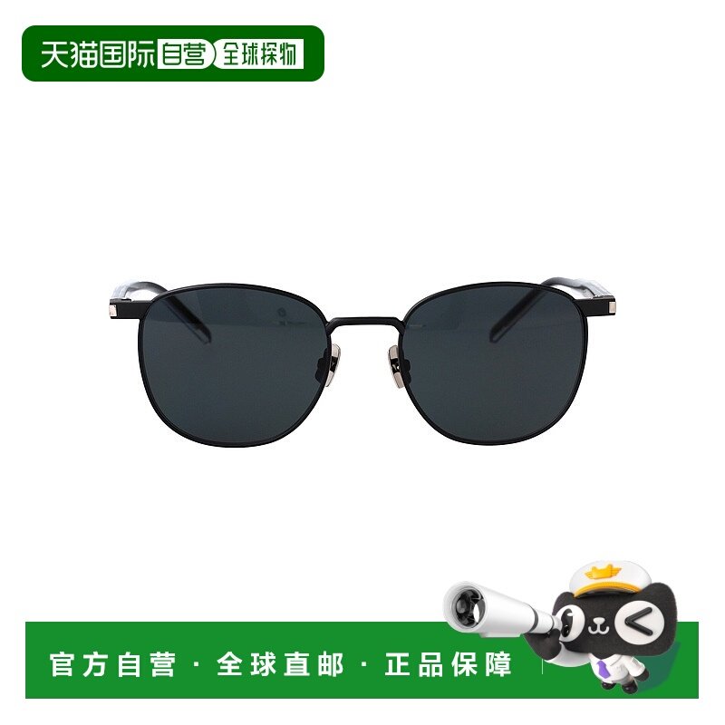 1h可退 欧洲直邮saint laurent 男士 太阳镜眼镜,ZIPPO/瑞士军刀/眼镜,太阳眼镜,淘宝优惠券,粉丝福利购,淘宝优惠卷