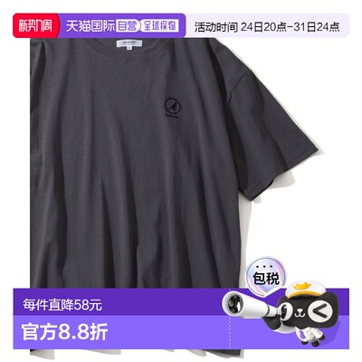 日本直邮KANGOL 男女同款 纯棉简约单点刺绣短袖T恤 GR26EF042G