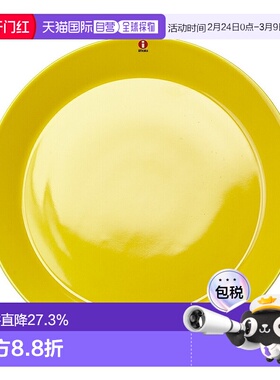 日本直邮日本直邮IITTALA伊塔拉Teema主题系蜂蜜色26cm大盘餐具