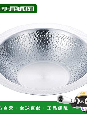 【日本直邮】WAHEI FREIZ平底锅桌上火锅26cm燕三条产EM-027做工