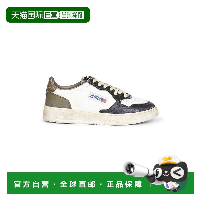 1h可退 欧洲直邮autry 男士 时尚休闲鞋