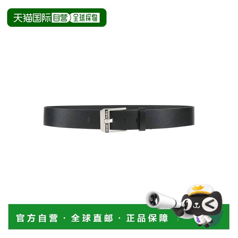 1h可退 香港直邮Diesel 迪赛 男士 皮带腰带 black黑色 舒适时尚,服饰配件/皮带/帽子/围巾,腰带/皮带/腰链,淘宝优惠券,粉丝福利购,淘宝优惠卷