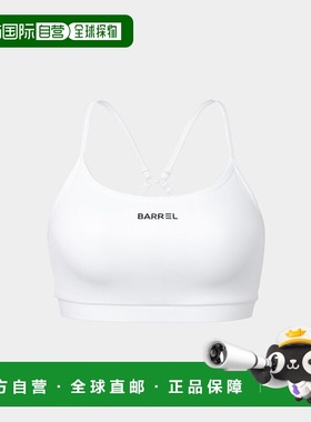 韩国直邮BARREL 女士抹胸WOMEN ESSENTIAL ACTIVE BRA TOP WHITE 5