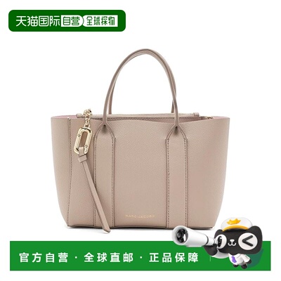 1h可退 美国直邮MarcJacobs马克 雅可布Scene女士托特包斜挎包