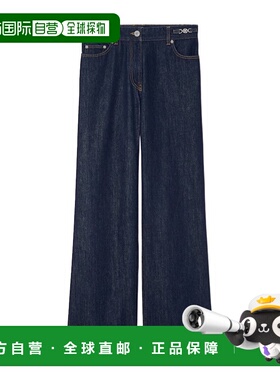 1h可退 香港直邮Versace 腰带袢牛仔裤 10232241A17179直筒裤