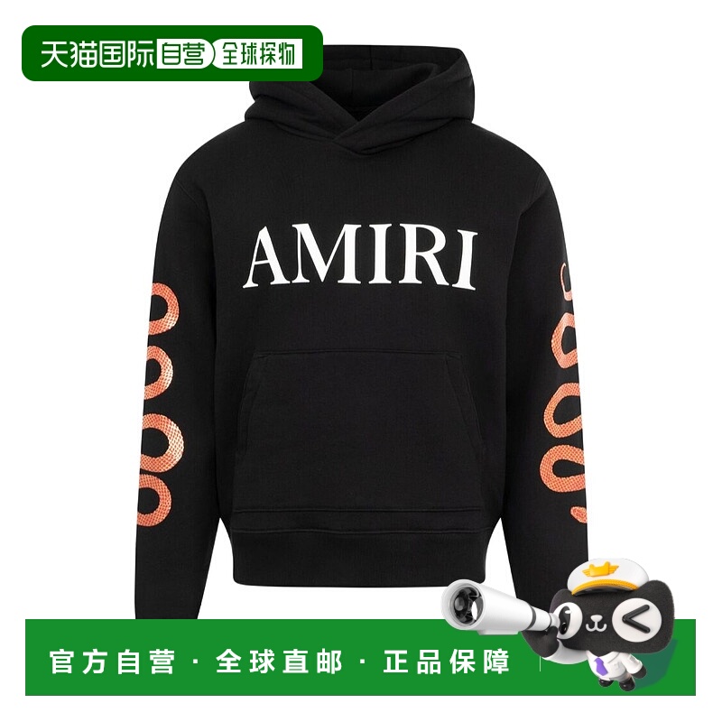 1h可退 香港直邮ami paris 男士 帽衫运动夹克衫卫衣长袖